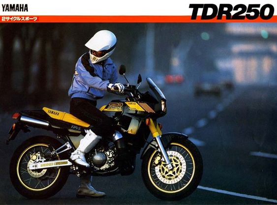 Yamaha TDR250